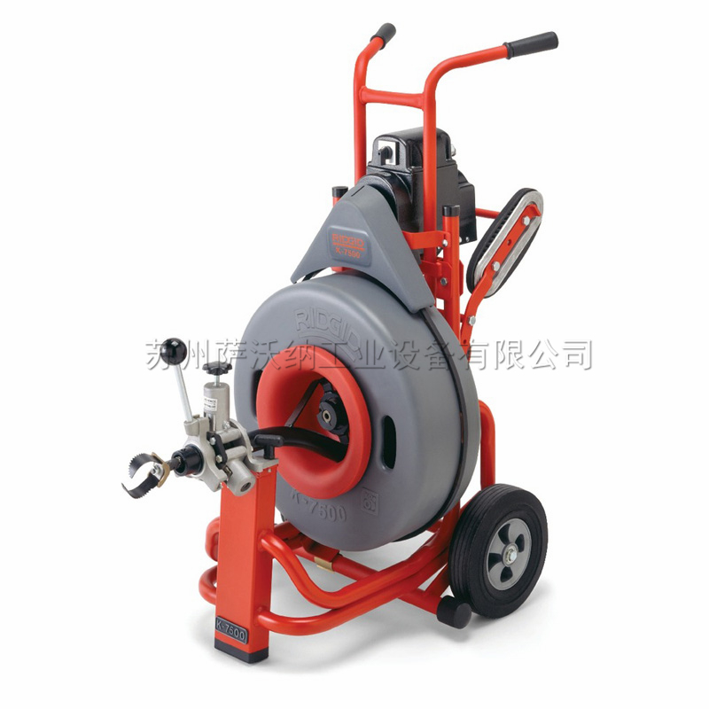 K-7500 型鼓輪式疏通機(jī)