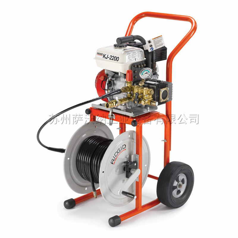 KJ-2200 型機(jī)動(dòng)式高壓清洗機(jī)